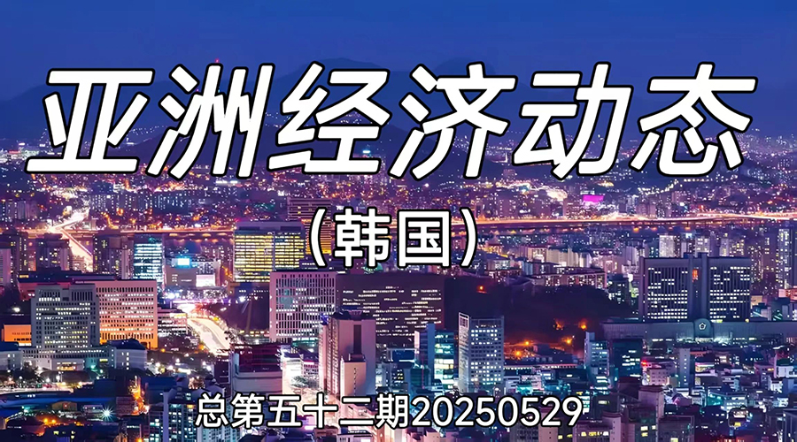 微信圖片_20250604100904.jpg
