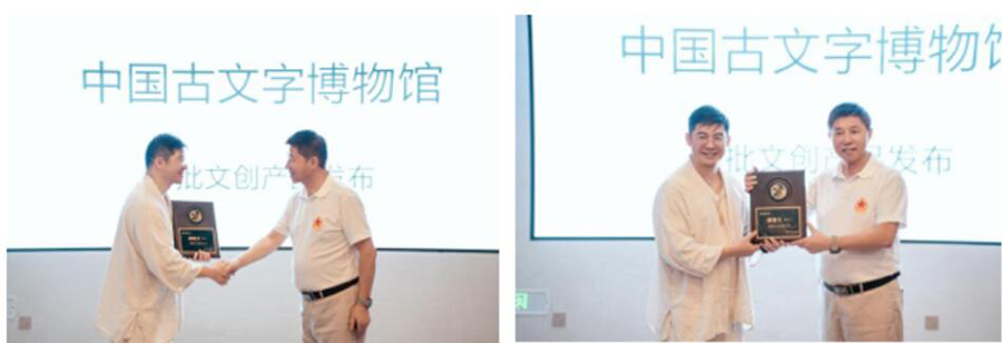 QQ截圖20250729103532.jpg