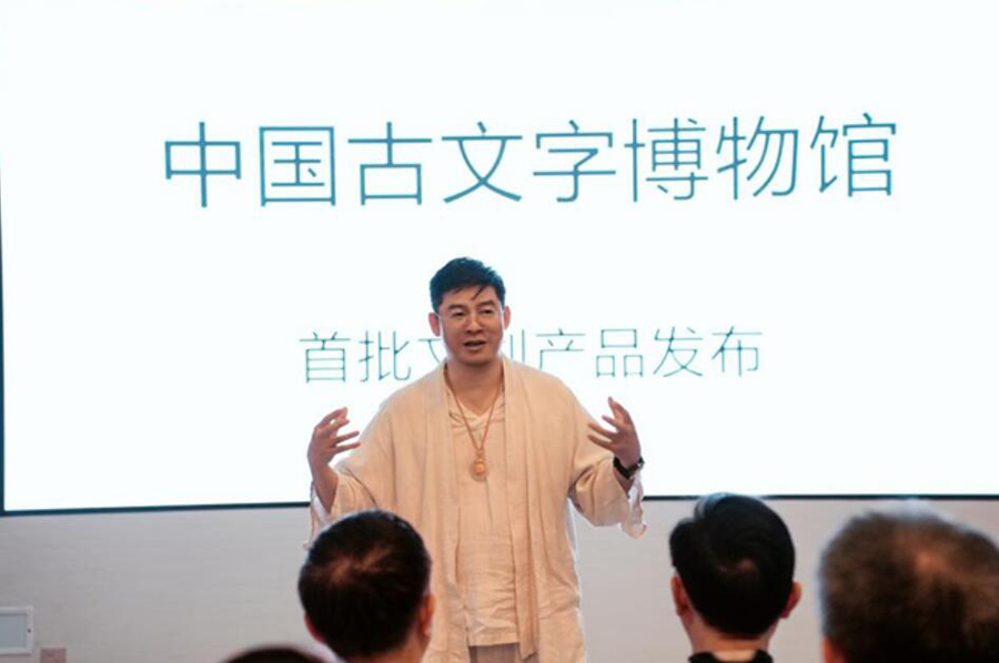 QQ截圖20250729103548.jpg