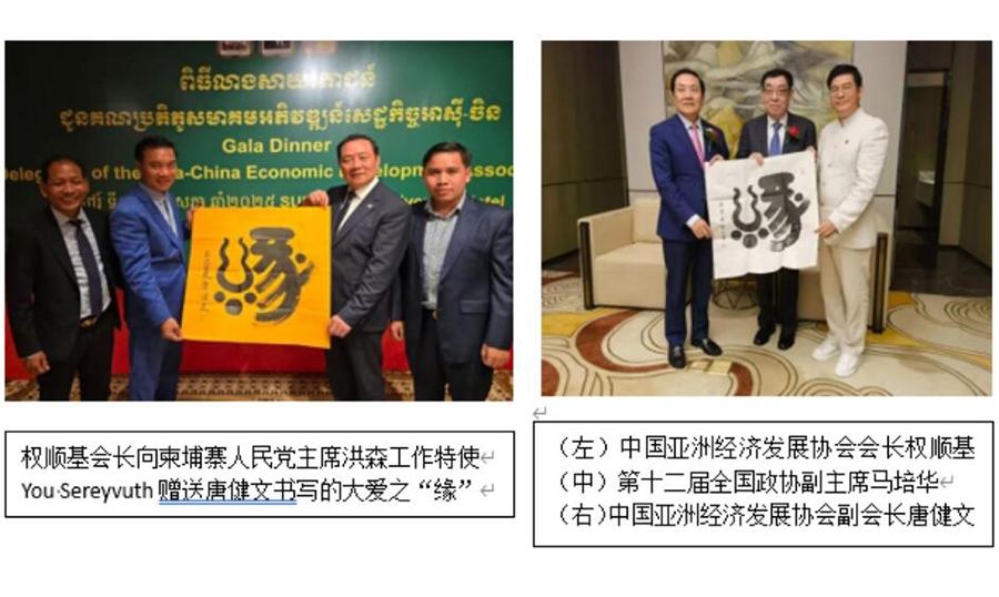 QQ截圖20250729103604.jpg