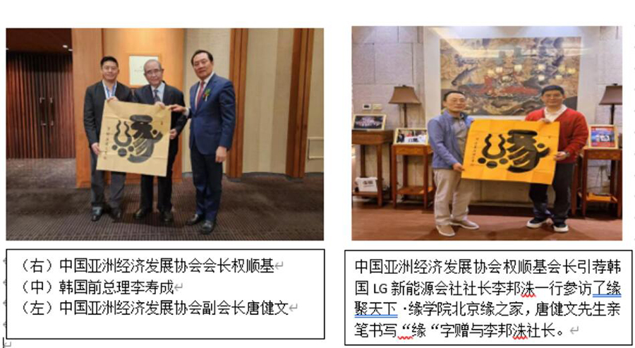 QQ截圖20250729103612.jpg