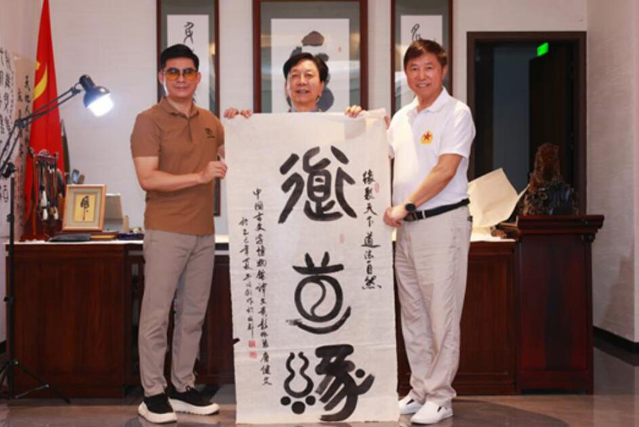 QQ截圖20250729103621.jpg