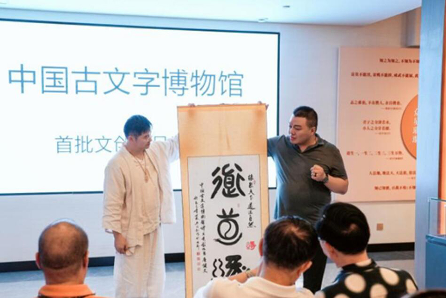QQ截圖20250729103701.jpg